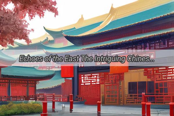 Echoes of the East The Intriguing Chinese Dialogue in Japanese Anime